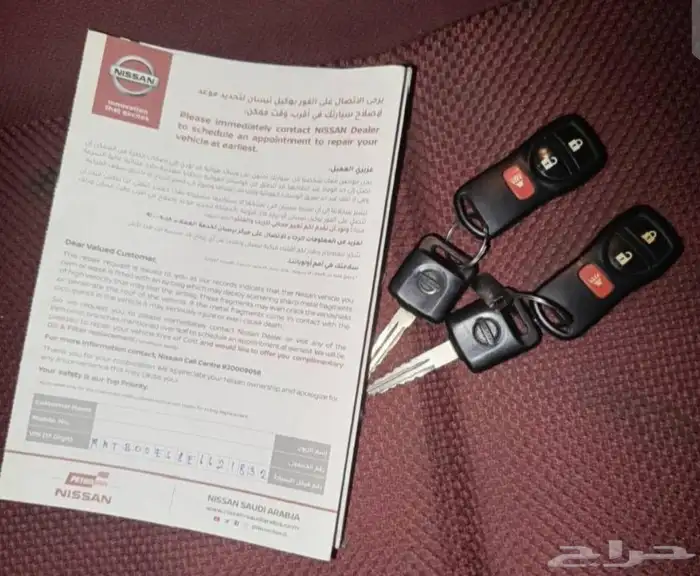 نافارا اتوماتيك 2014 نظيف 6