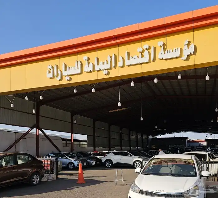 للبيع شانجان هنتر 2023 دبل ديزل السعر 47 9