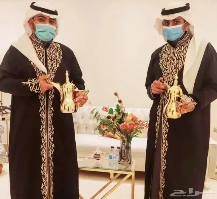 قهوجي ومضيف 1