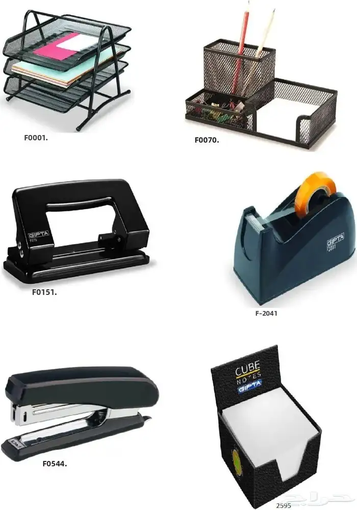 قرطاسية وخدمات ورق تصوير طابعات احبار مع التوصيل بسعر الجملة 1