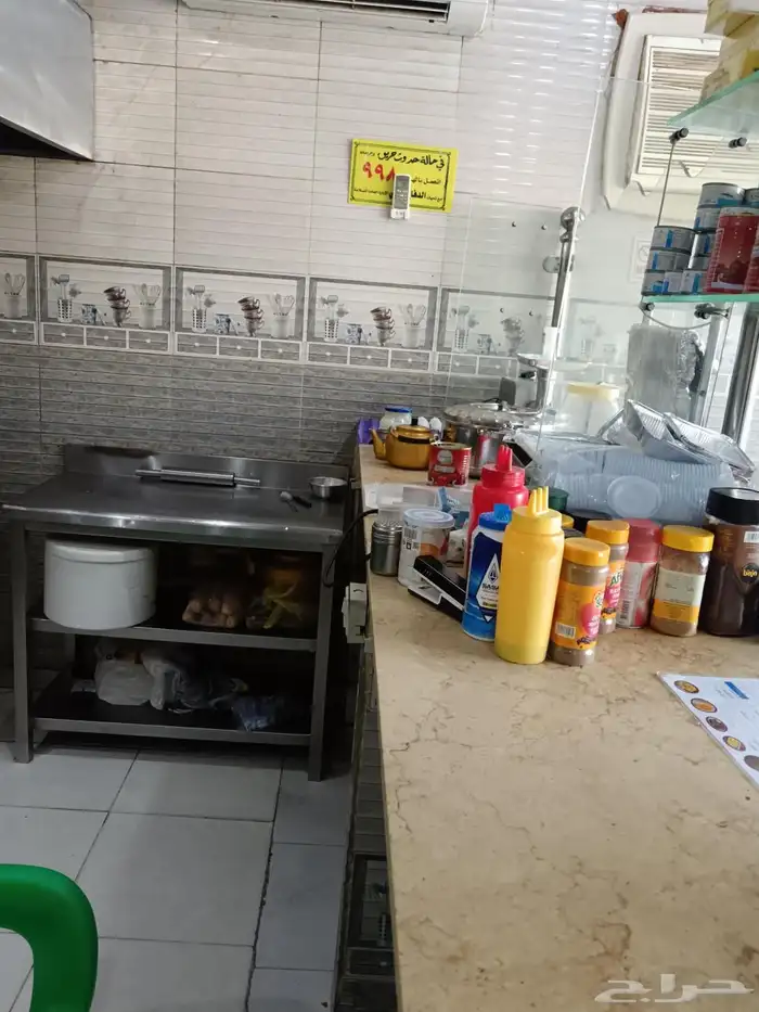 بوفية للتقبيل 3