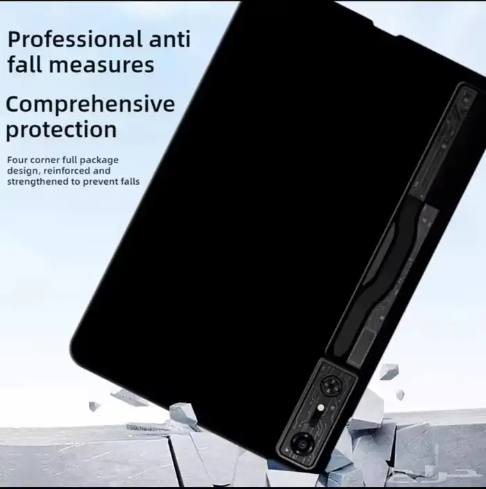 كفر ريد ماجيك نوفا 1