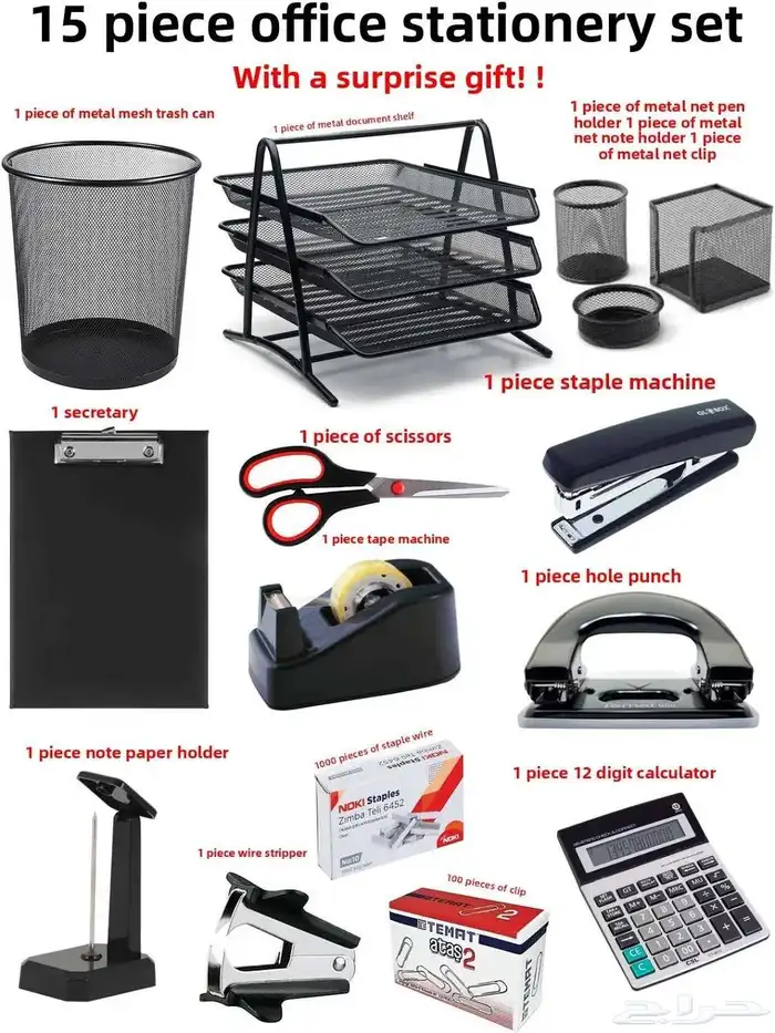 قرطاسية وخدمات ورق تصوير طابعات احبار مع التوصيل بسعر الجملة 2