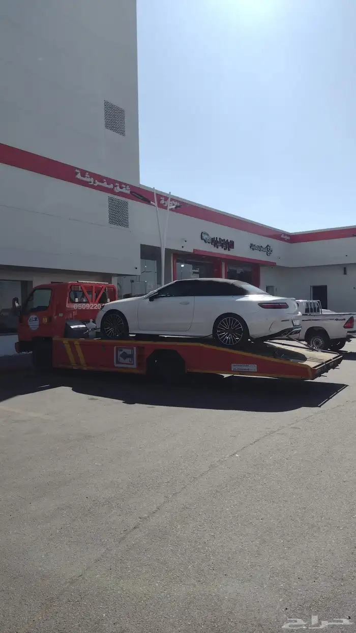 سطحه الرياض الباحة 0