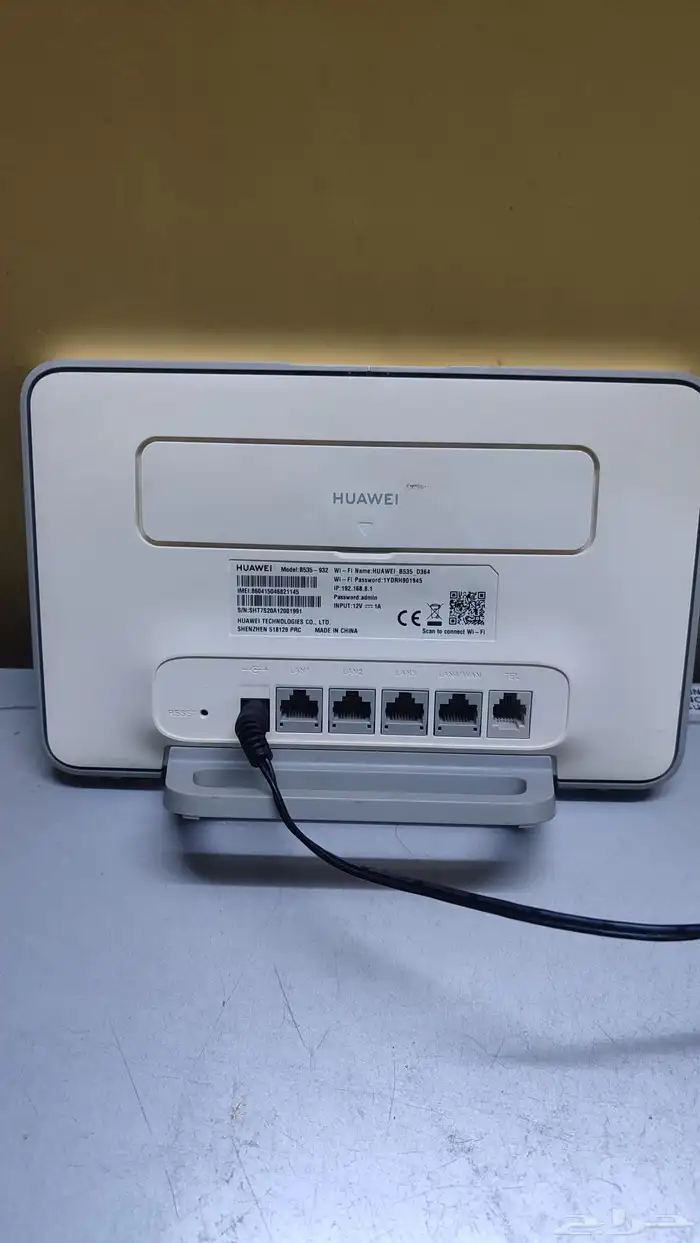 مودم راوتر هواوي بعلامة stc غير مفكوك 4g 1