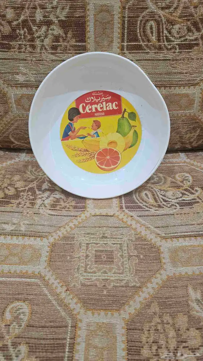 بقالة الطيبين ترمس الحرم تلفون قديم العاب قديمة 8