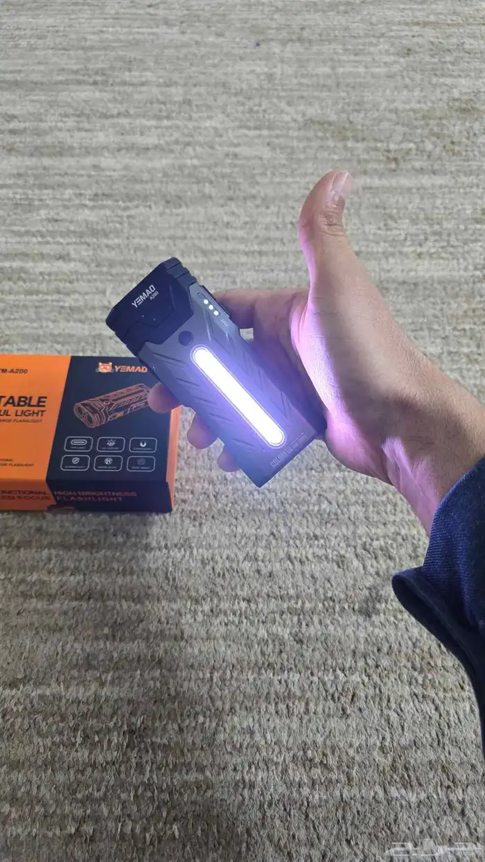 كشاف بقوة 5200 شمعه 1