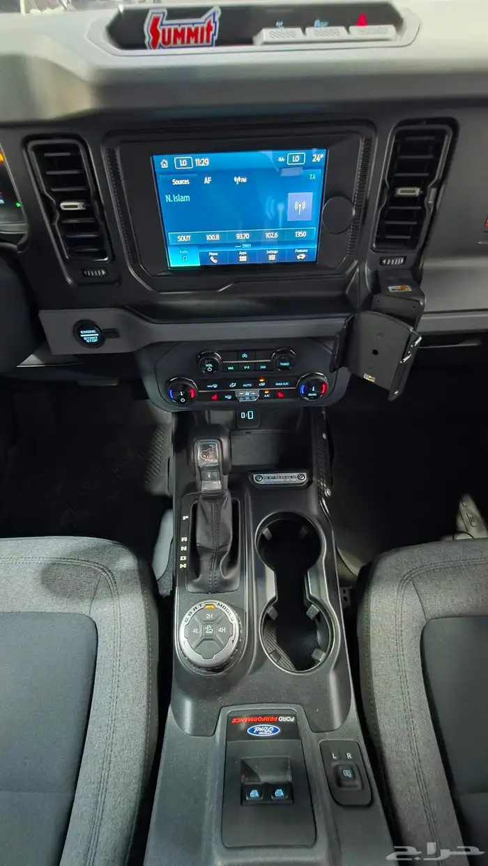 برنكو بيج بند (ممشى 31 الف) 2022 5