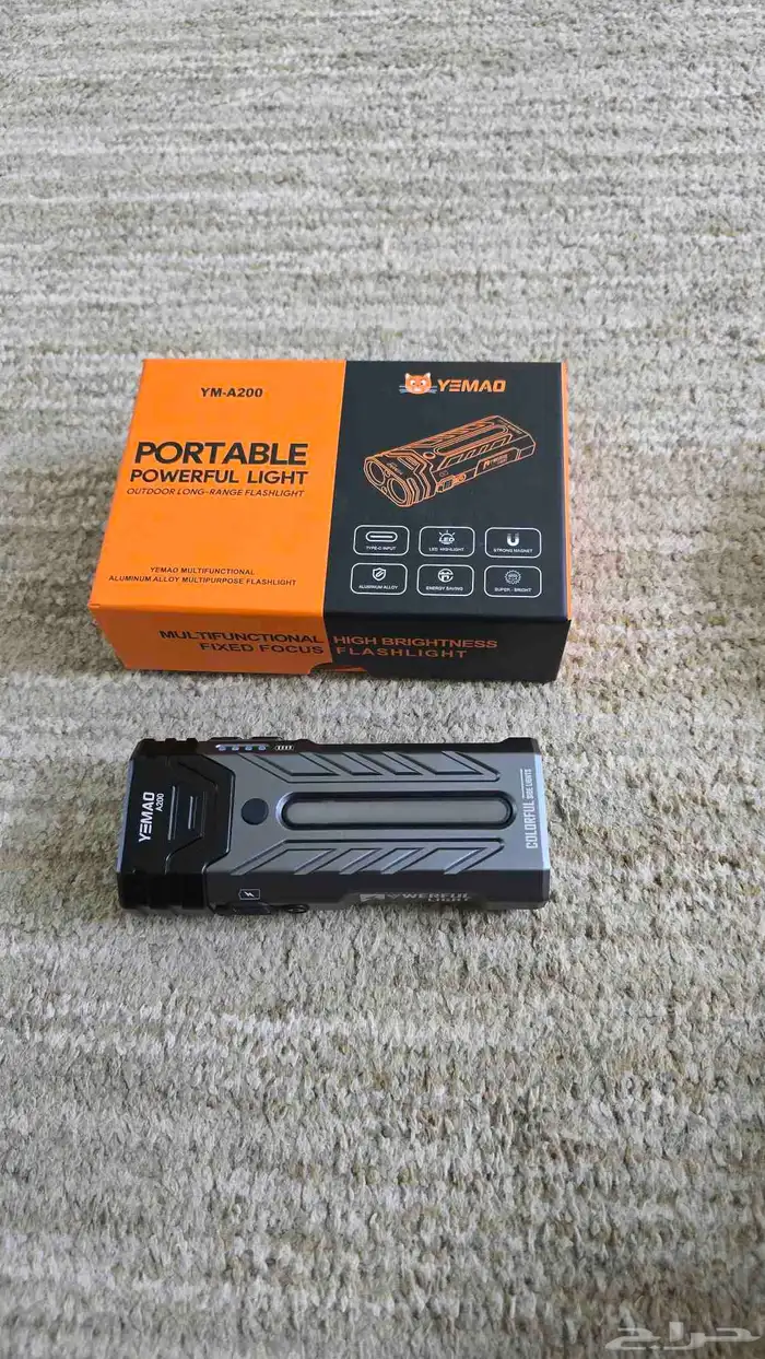 كشاف بقوة 5200 شمعه 0