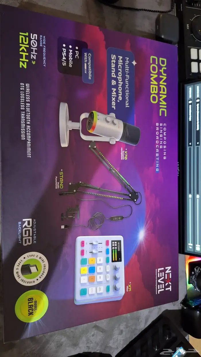 مايك قيمنق ومكسر وستاند 0