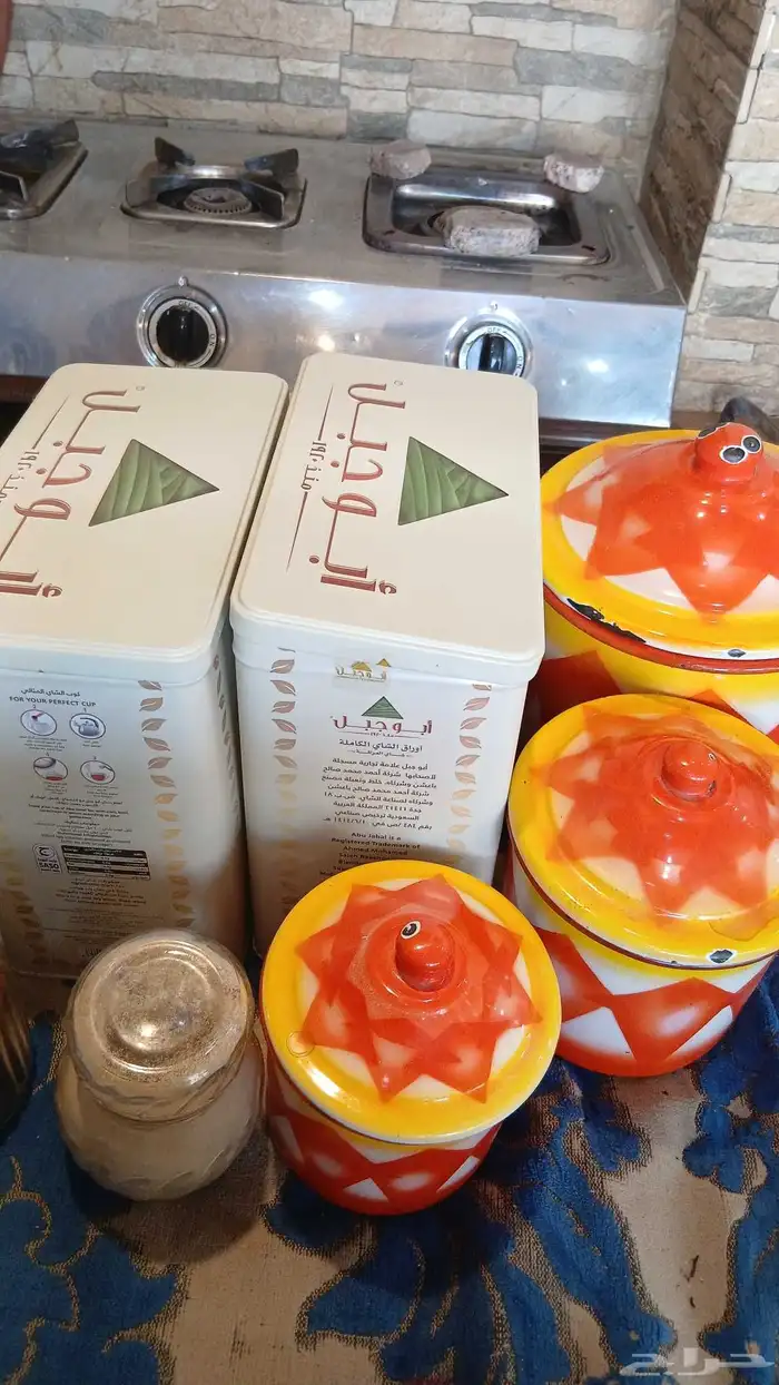 سلام عليكم يوجد لاديانا صبابين قهوجين رجال وحريم 5