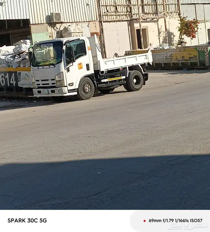 دينا ايسوزو موديل 2014 قير مكينه تمام فحص منتهى نص بكب 4