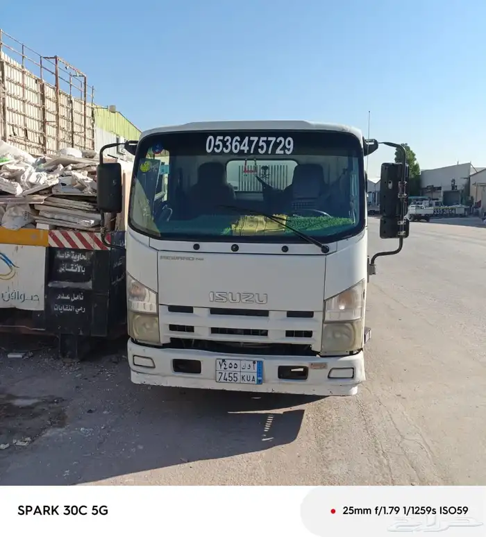 دينا ايسوزو موديل 2014 قير مكينه تمام فحص منتهى نص بكب 0