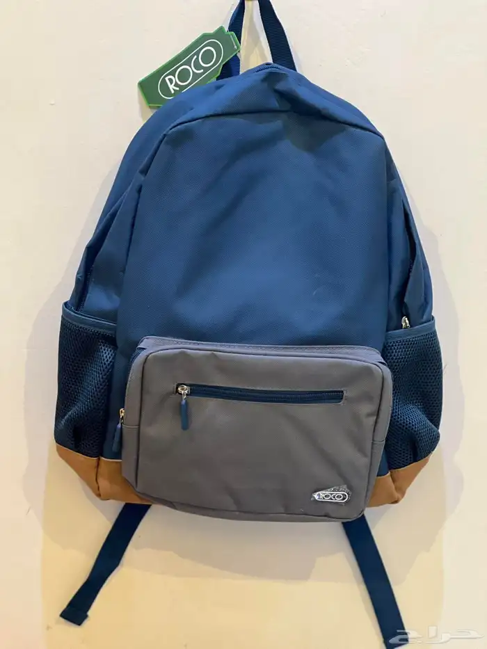 شناط مدرسه 2