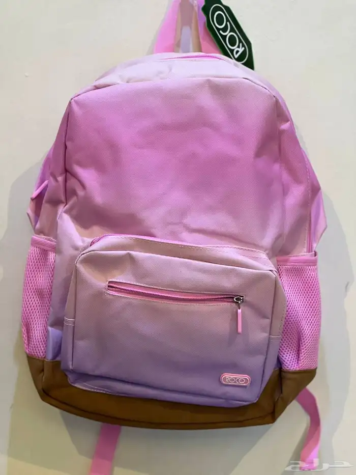 شناط مدرسه 1