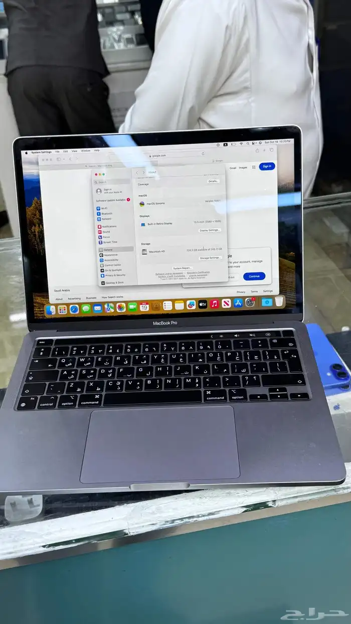 MAC BOOK PRO M2 2022 256 GB 8 GB 4