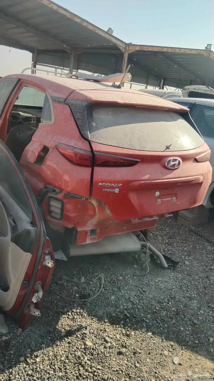 هوندا كونا تشليح فقط تشاليح الحاير 0