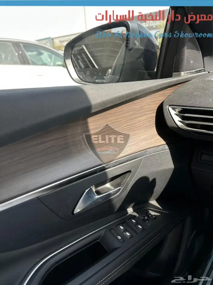 بيجو GT 3008 دفع رباعي 2025 بنوك وكاش 6