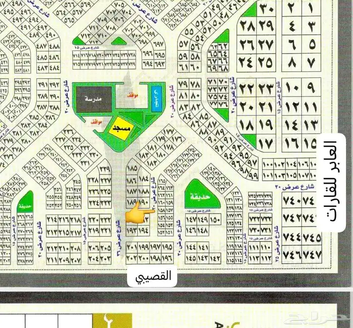 للبيع نص ارض في مخطط الضاحيه حي الفنار الجزء أ مساحه 400م 0