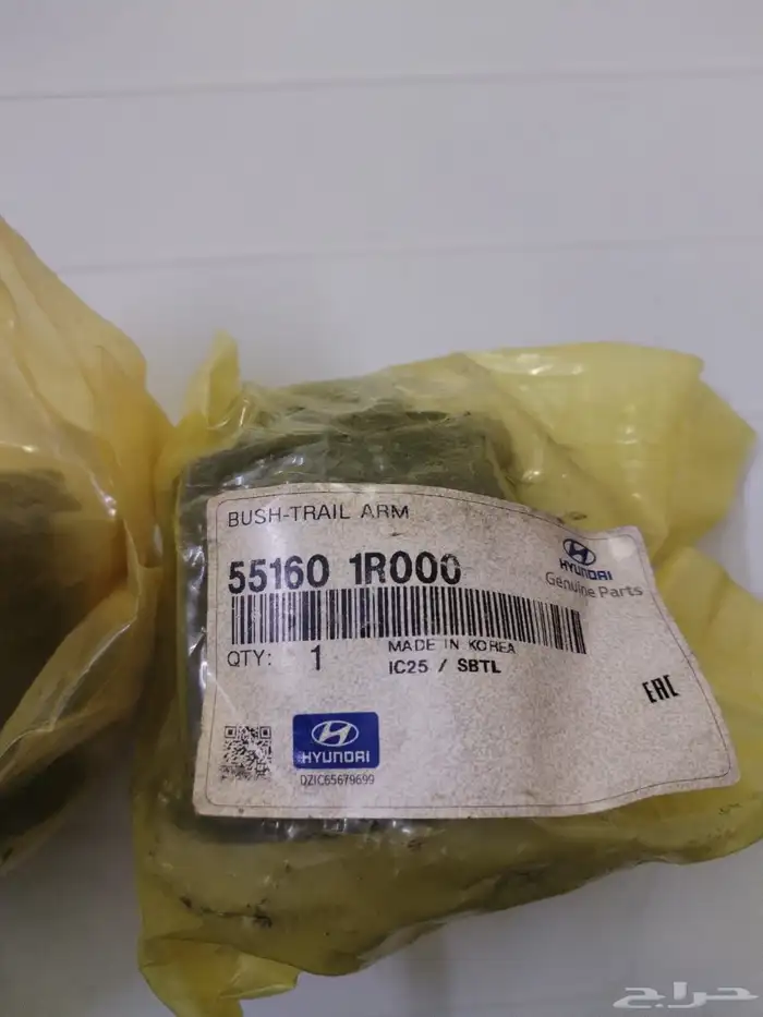 جلد كمر اكسنت وكالة 1