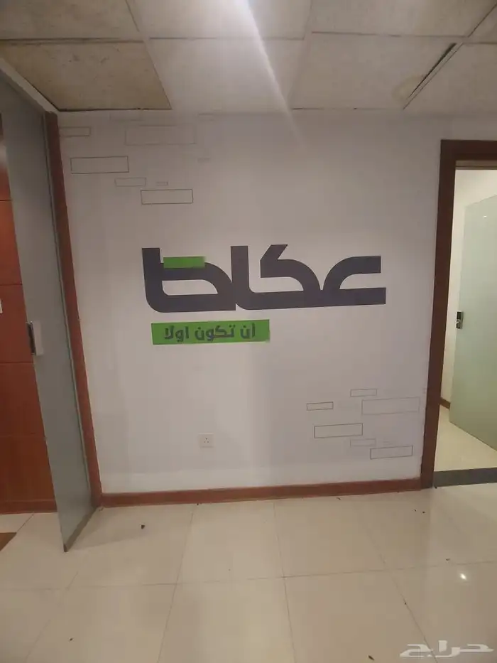 مطبعة طباعة كروت ستكر بنر استكرات بنرات فواتير مجسمات فوركس 5