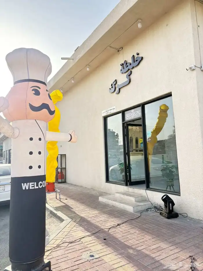 افتتاحات معارض 1