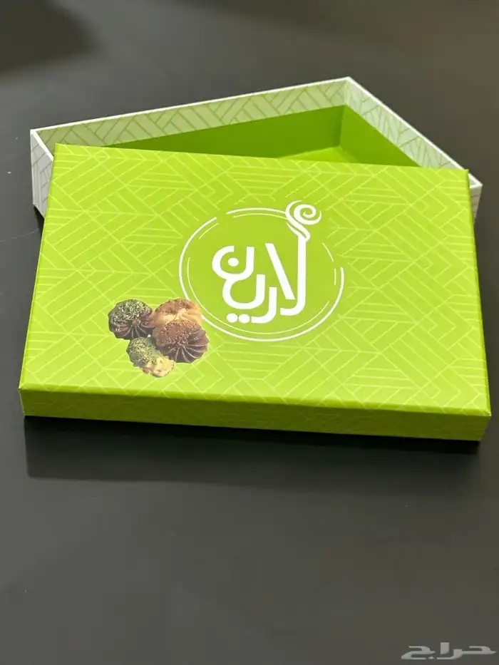 تصميم وطباعه جميع العبوات الورقيه 0