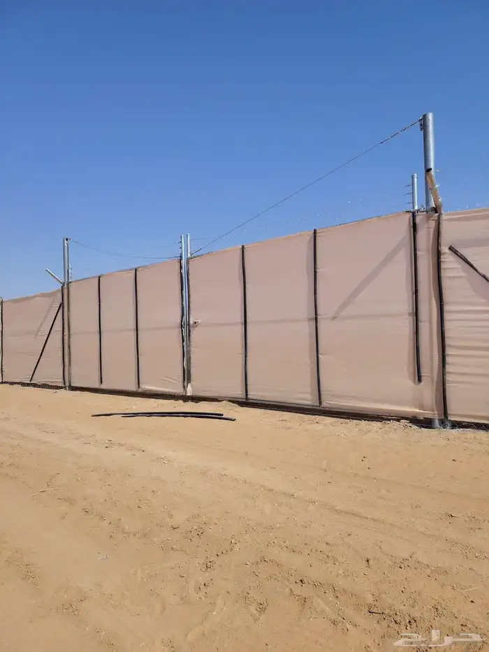 شبوك مزارع 4