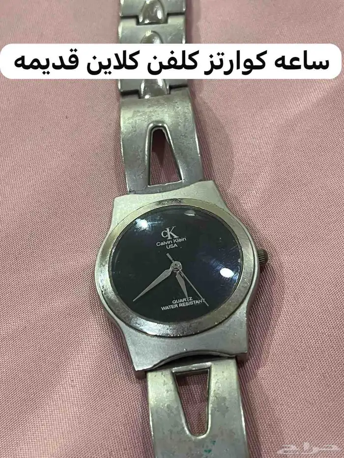 ساعات نادره للبيع 6