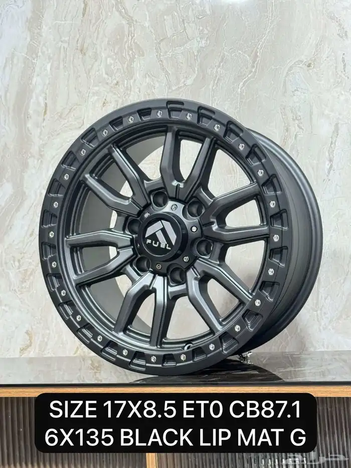 جنوط فيول اسود مطفي جنوط فيول فورد لون اسمنتي حافه اسود 2