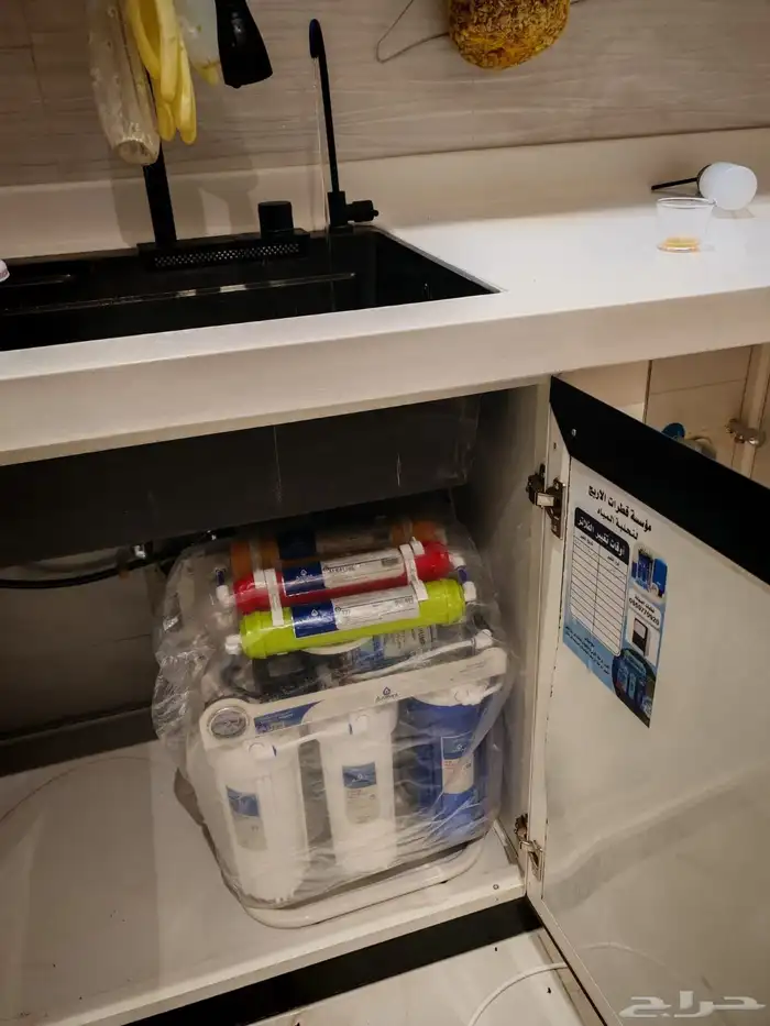 تقدم لكم مؤسسة قطرات الاريج ثوثيق ادا العمل 3