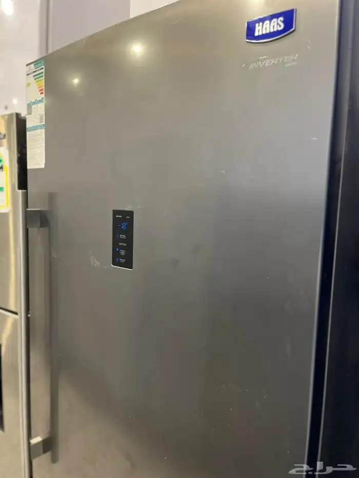 ثلاجة فريزر 0