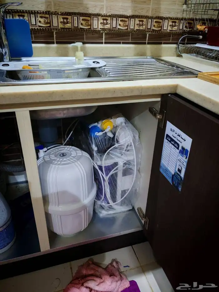 تقدم لكم مؤسسة قطرات الاريج ثوثيق ادا العمل 1