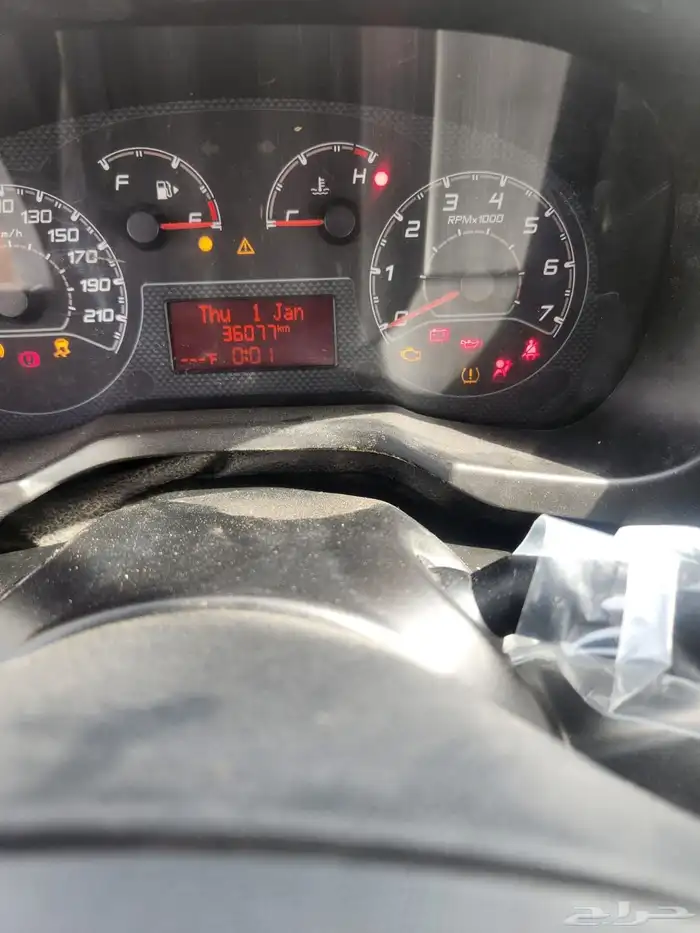 فيات فإن 2017 2