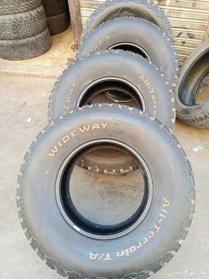 كفرات حجري 1