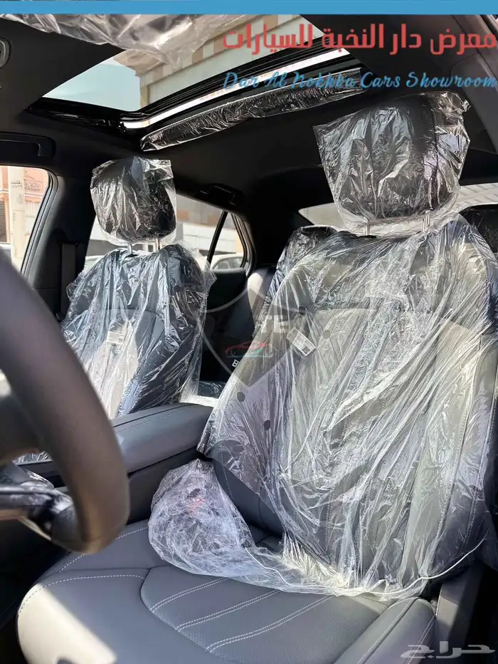 جاك امباو R فل 2026 بنوك وكاش 15