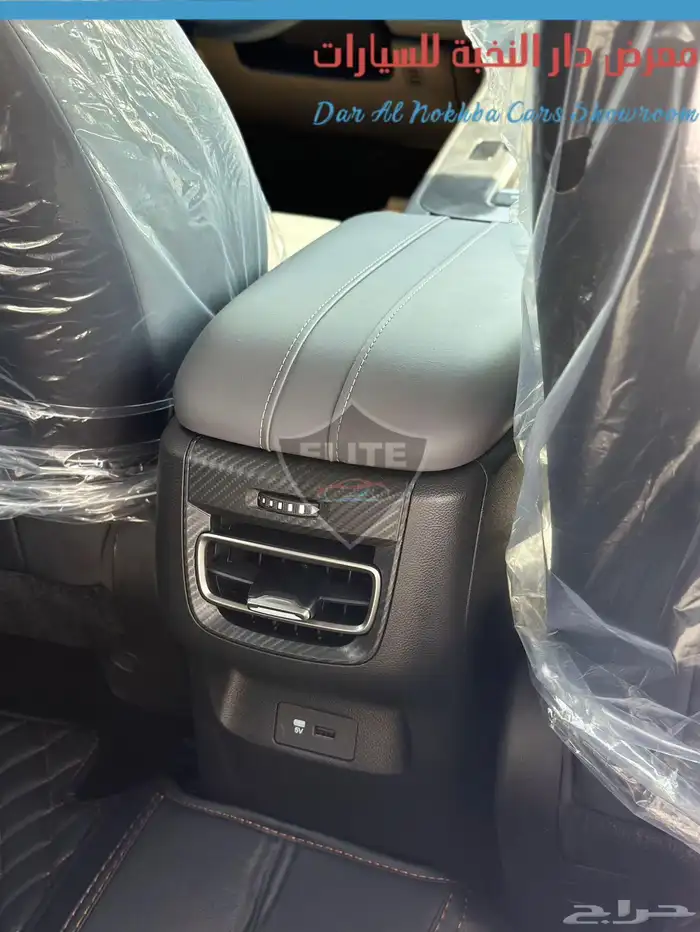 جاك امباو R فل 2026 بنوك وكاش 23