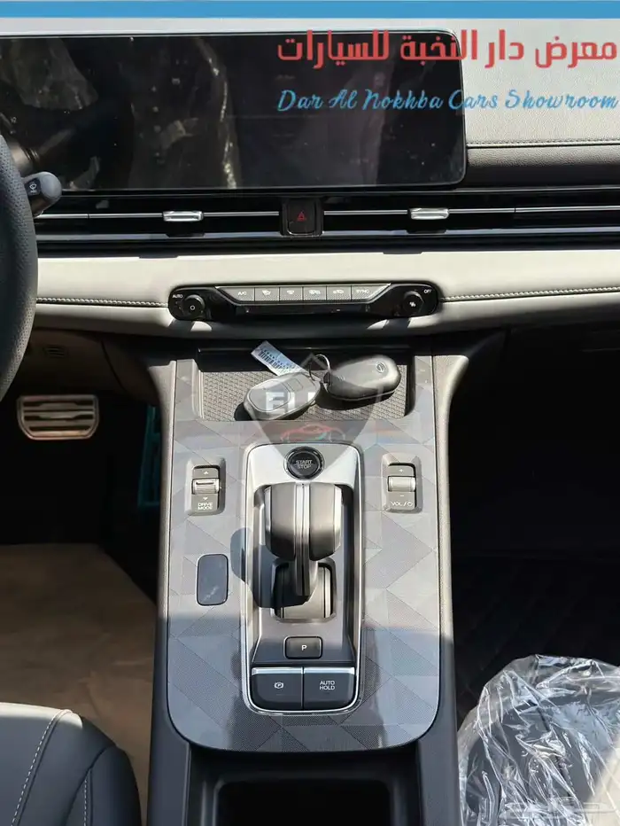 جاك امباو R فل 2026 بنوك وكاش 12