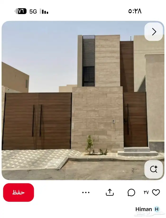 حديد ابواب كلادينج  ليزر  حديد  المنيوم 5