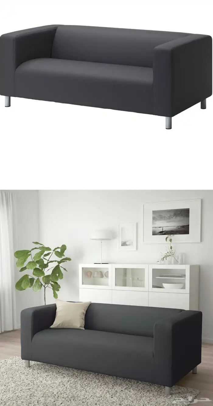 كنب ايكيا 180 سانتي 0