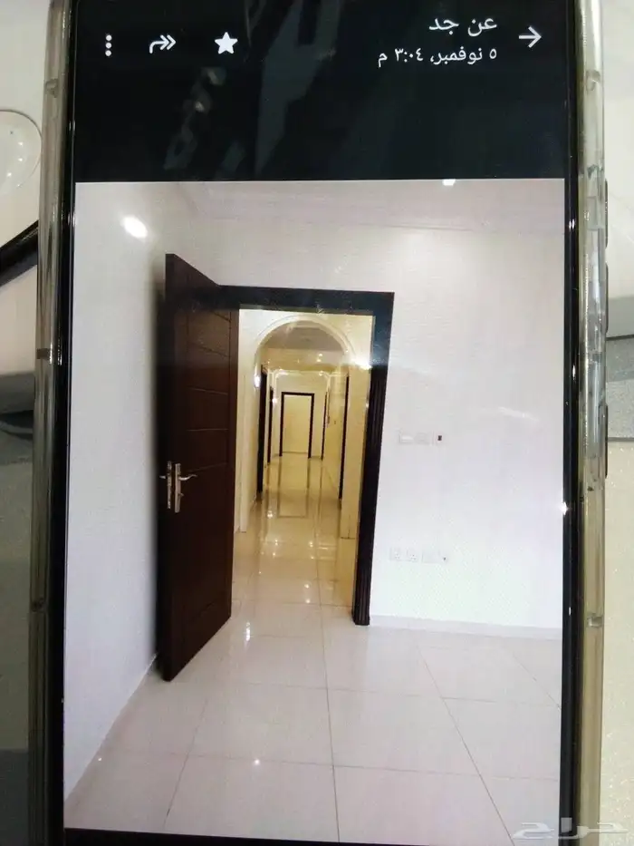 شقه ايجار الريان 1