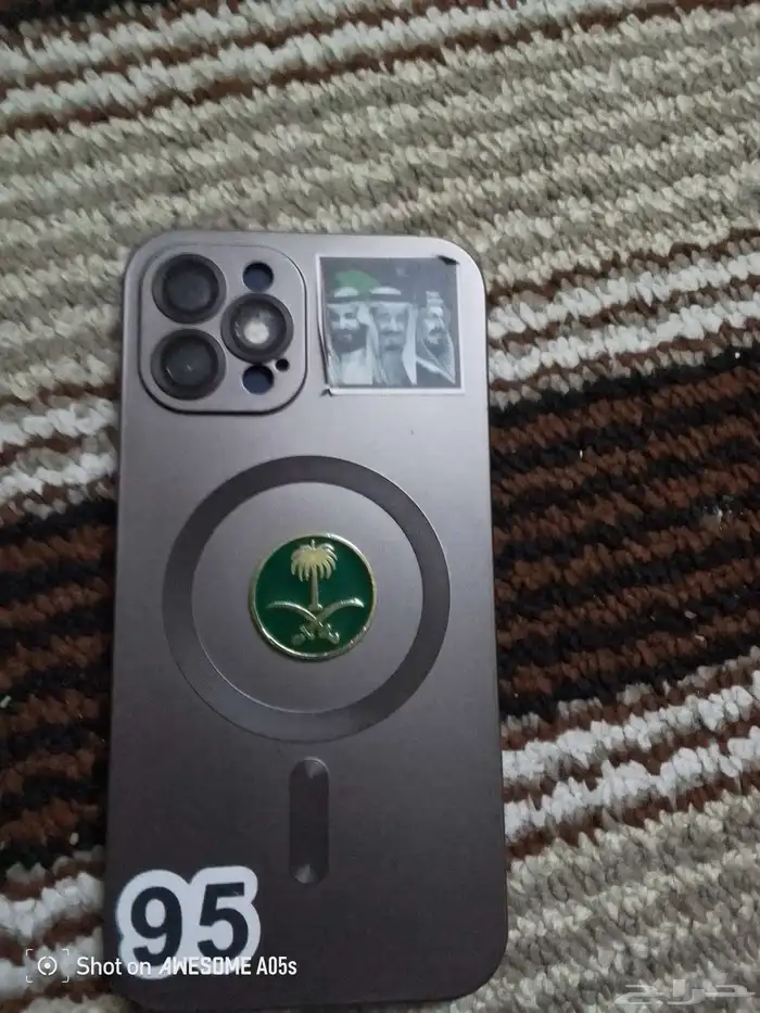 للبيع الجوال 0