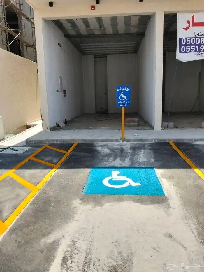 تخطيط مواقف السيارات مع رسم موقف ذوي الاحتياجات الخاصة 6