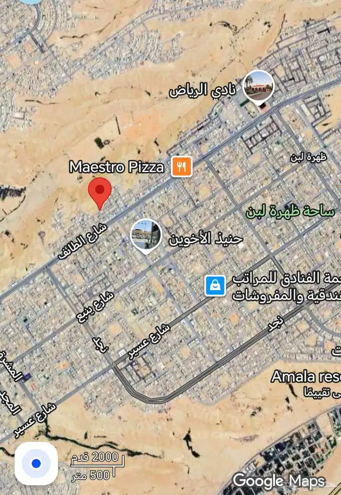 أرض للبيع بظهرة لبن بالرياض 0