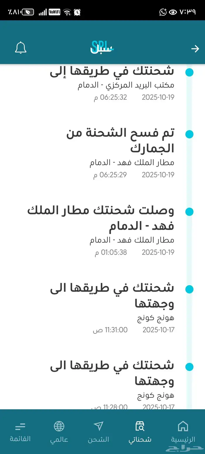 اركتين كبسول الأصلي الامريكي 6