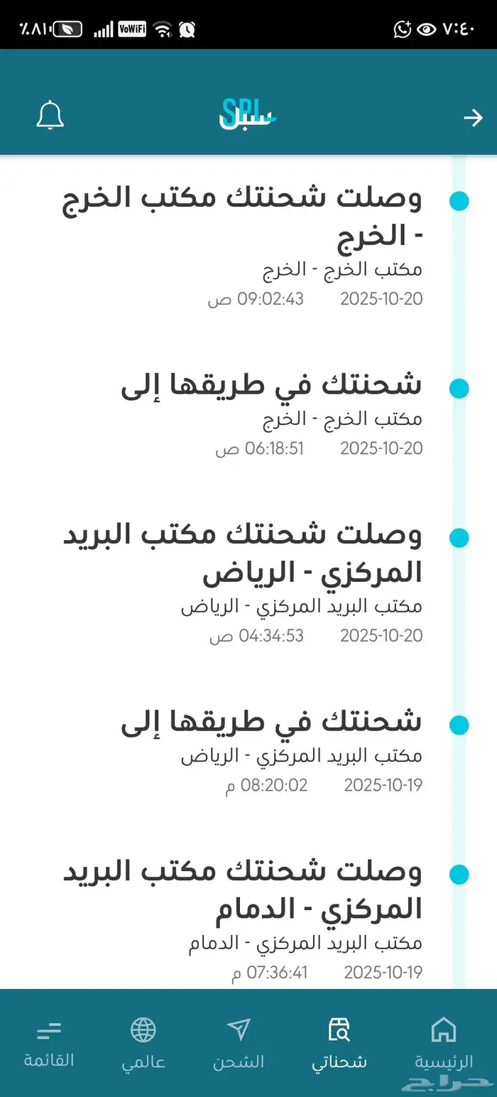 اركتين كبسول الأصلي الامريكي 5