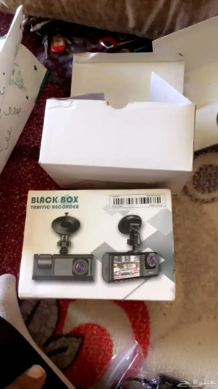 جهاز دشا كام 0