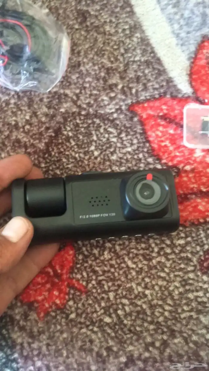 جهاز دشا كام 3