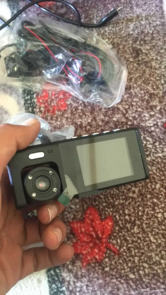 جهاز دشا كام 1