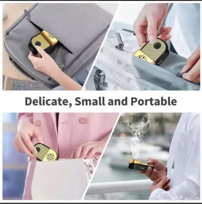 عروووض اليوم الوطني السعودي فقط 75 ريال مبخرة ذ 2